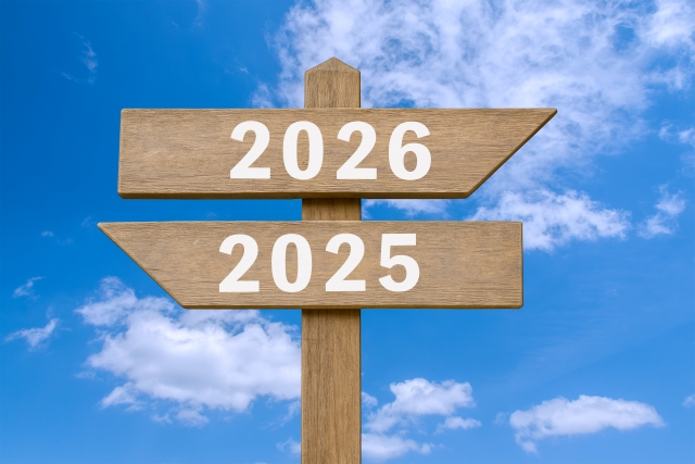 年末年始のお知らせ