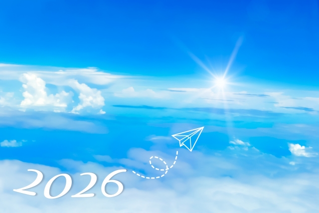 2026
